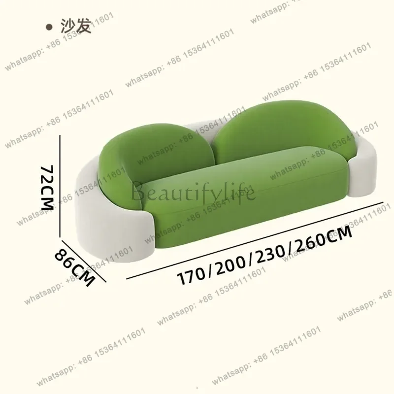 LSModern Cream Style Office Sofa Nordic Creative Beauty Salon Lounge Straight Reception Sofa Business Furniture أثاث مكتبات FYOS