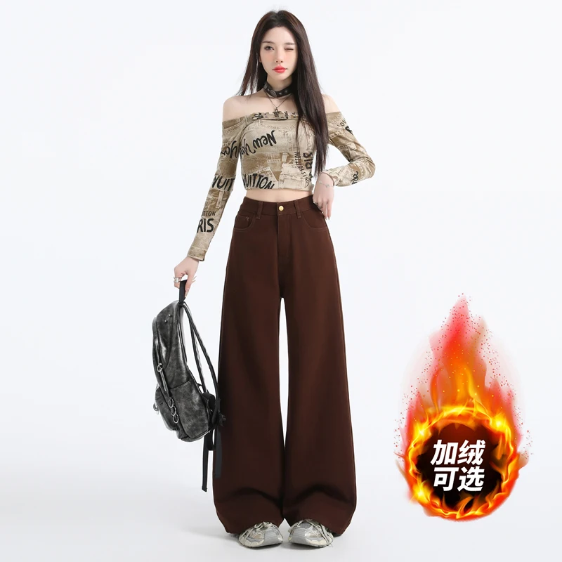 

Autumn and winter fleece-lined thickened brown straight-leg jeans for women, loose retro high-waisted slimming denim floor-lengt