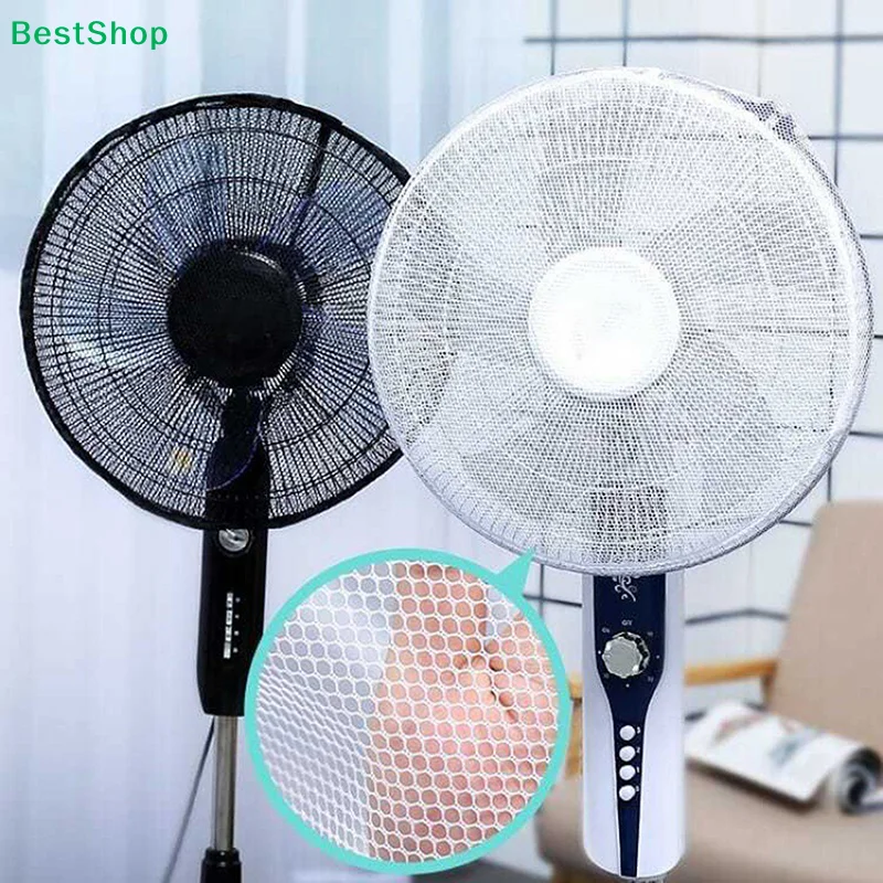 ☭Electric Fan Cover Fan Safety Dust Cover Mesh Fan Covers For Baby Kids Finger Protector Kids Finger Guards Safety Mesh Nets