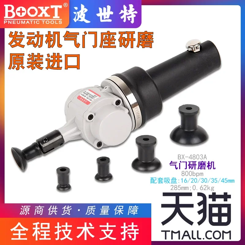 Taiwan Booxt Direct Supply Bx-4803A Engine Valve Seat Grinding and Polishing Machine, Rotary Type, Imported
