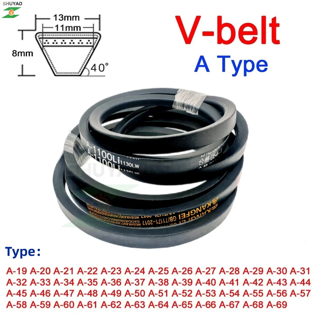 1Pcs A Type Triangle Belt V-belt Mechanical Industrial Transmission Belt A-19/20/21/22/23/24/25/26/27/28/29/30/31/32/33 ~69 Inch