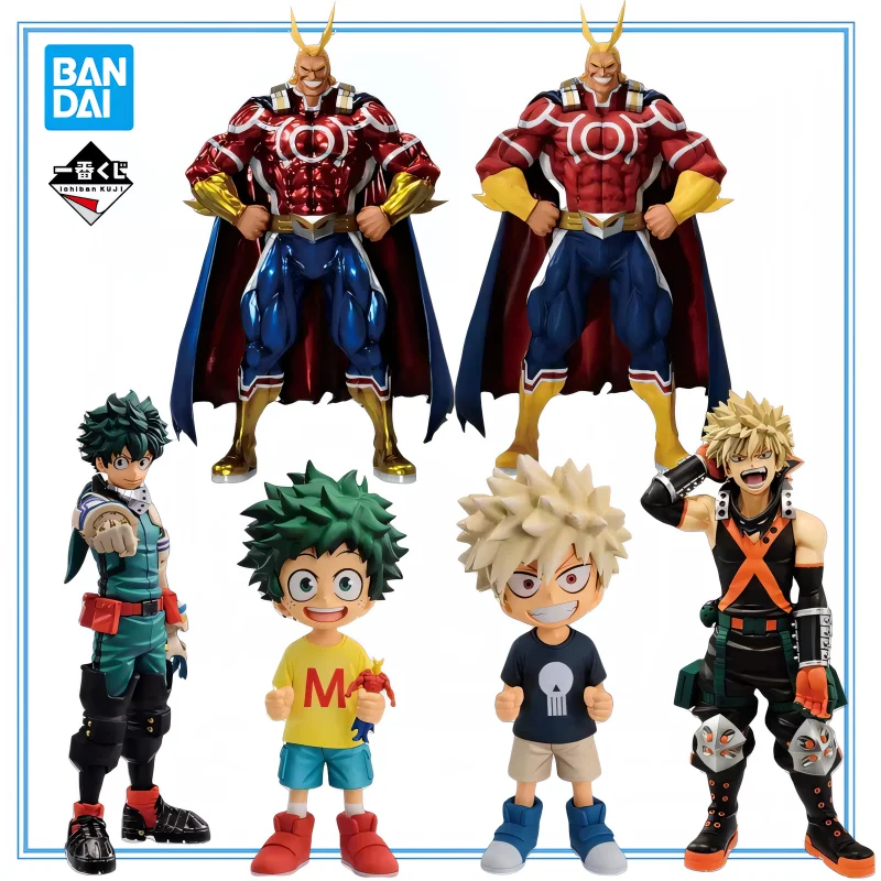

BANDAI Authentic Spot Goods My Hero Academia Bandai All·Might Childhood Midoriya Izuku Bakugou Katsuki Cartoon Figure Model Toy