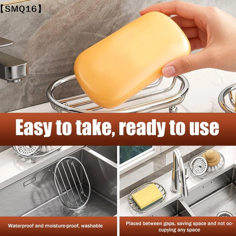 Stainless Steel Soap Dish Holder Non Slip Rustproof Drainage Soap Rack For Bathroom Kitchen Soap Filter Rack Accessories【SMQ】