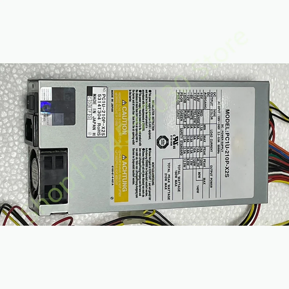 Perfect test Stable performance 100-240V input PC1U-210PX2S