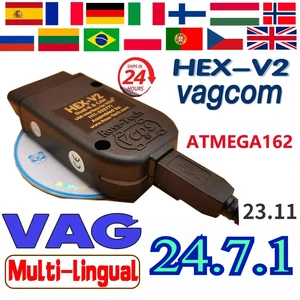 VAGCOM 24.7 COM 24.7.1 VCDS Popular 2024 VCDS HEX V2 لفولكس فاجن لمقعد أودي سكودا 24.7.1 الفرنسية الإنجليزية ATMEGA162 + 16V8 أفضل 10 مبيعات مع VCDS الأصلي - No10