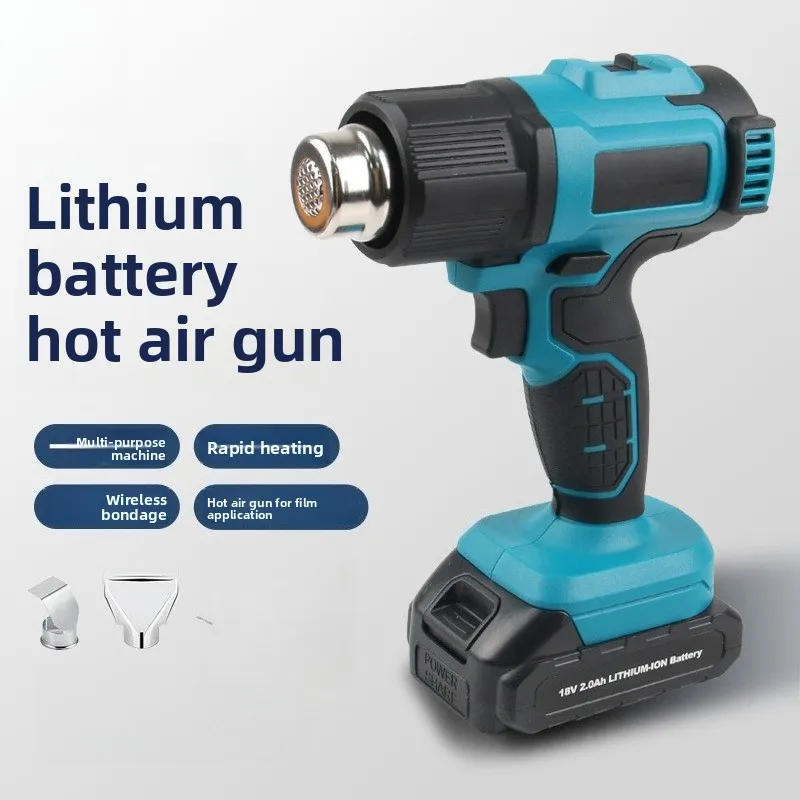 Lithium Battery Heat Gun Temperature Control Heat Gun Maintenance Wireless Plastic Charging Film Baking Gun High Power