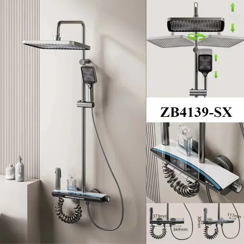 

Bathroom Four Functions Piano Key Smart Temperature Display Shower System Wall Mount Rainlfall Pressurized Shower Faucet Set