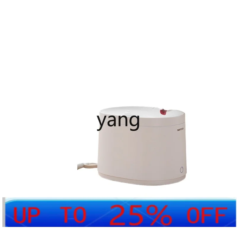 موزع مياه الحيوانات الأليفة الذكي CX بسعة 2.5 لتر وجهاز تحكم عن بعد بسعة كبيرة #1