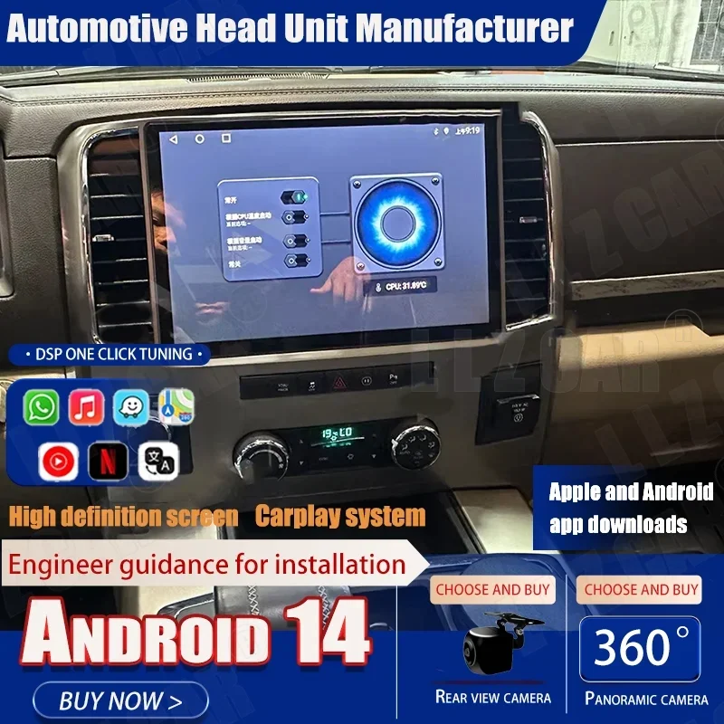 

8G + 128G Carplay автомобильное радио для Dodge Ram 1500 2008 2009 2010 2011 2012 GPS автомобильная интеллектуальная система аудио стерео GPS Navi головное устройство