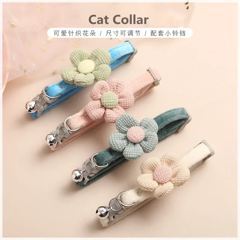 New Cute Flower Pet Cat Cat Collar Traction Cute Cartoon Flower Bell Collar Cat Necklace Small Dog Dog Supplies Cute cat collar