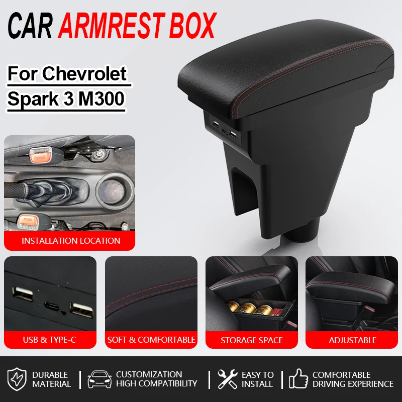 Armrest For Chevrolet Spark 3  - đánh giá và giá Interior Design Texture