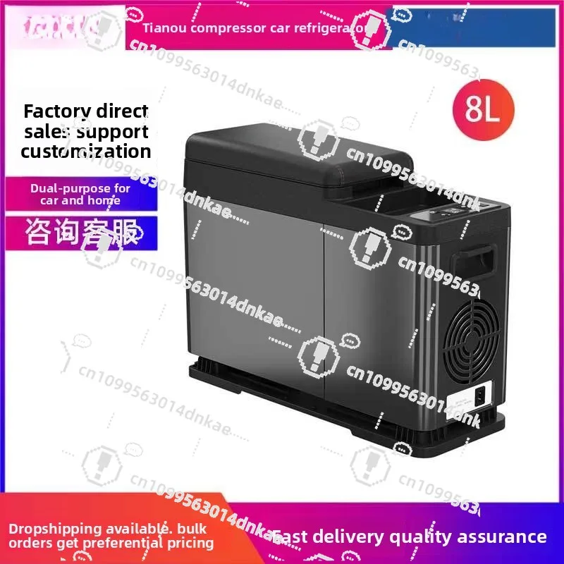 Dual-Purpose Compressor Car Refrigerator 12V 24V Portable Small Dormitory Refrigeration for Home Use CF8