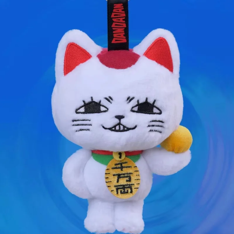 

ГОРЯЧИЕ ИГРУШКИ Dandadan Highspeed Granny COSBI слепая коробка брелок Lucky Cat фигурка официальный лицензированный аниме подарок