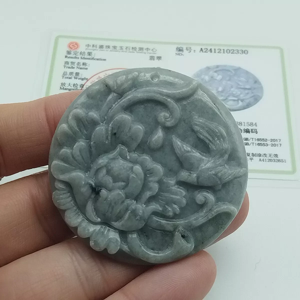

Certified Burma 100% Natural Type A Jade Jadeite Carved Bird Flower Pendant