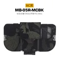 MB-05R-MCBK