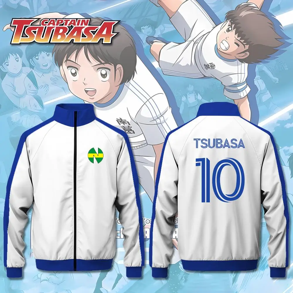 

Japanese Anime Captain Tsubasa Jacket Autumn Winter Street Casual Cosplay Sportswear Unisex Stand Collar Zipper Long Sleeve Coat