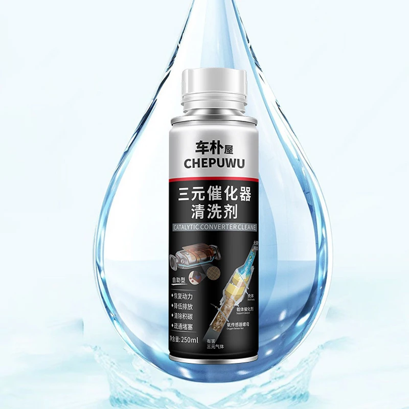 200ml Car Catalytic Converter Cleaner Engine Boost Up Carbon Removal Reduce Fuels Consumption Engine Accelerators For Diesel Car