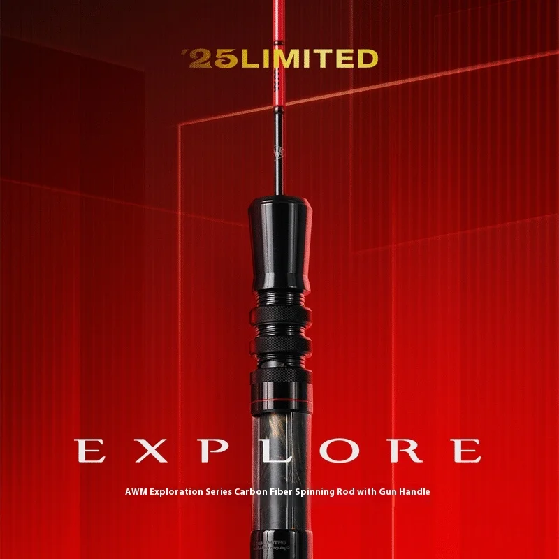 25 Limited Awm Exploration Series Explore Micro-Object Road Yagan Stream Ejection Gun Handle Three Carbon Fiber Fishing Rods