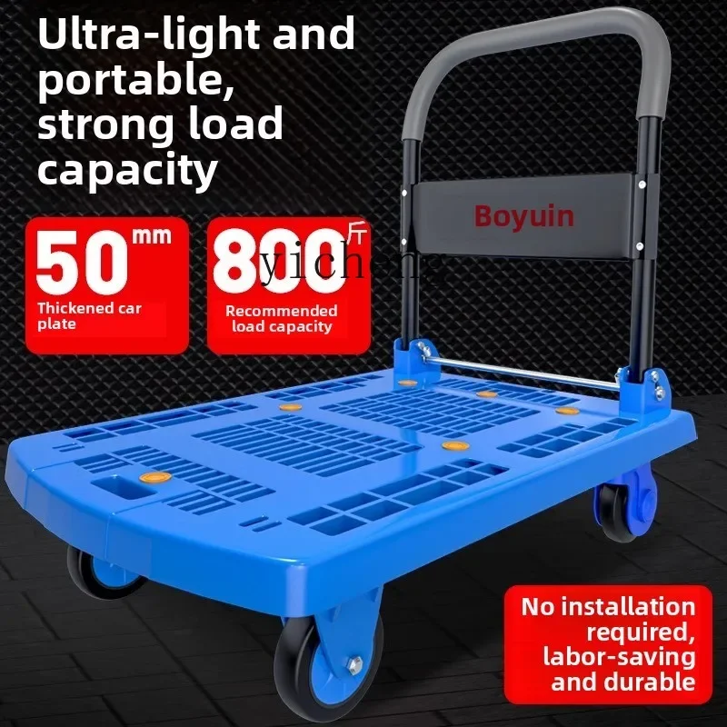 TQH Thickened trolley Pull trolley Truck Hollow Ultra Light Portable Warehouse Silent Folding Flat