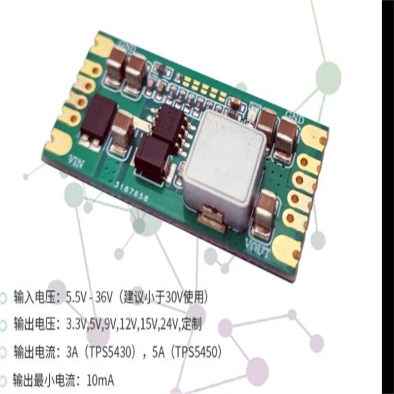 Switching Power Supply Module, DC Step-down, 3.3V, 5V, 9V, 12V, Voltage Output, Low Ripple, TPS5450, TPS5430