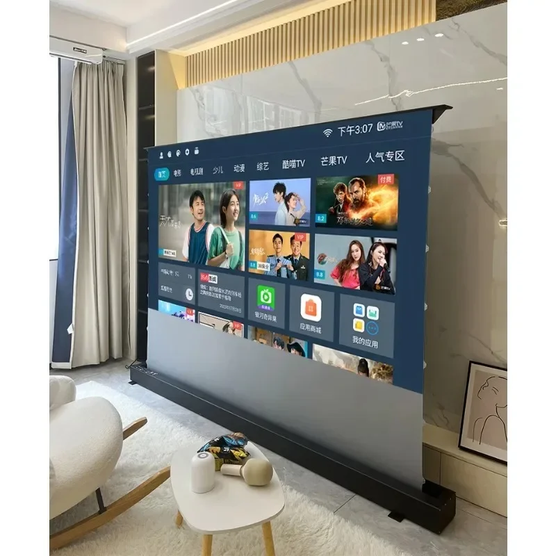 Projection screen home, voice linkage mobile portable high definition anti-light outdoor