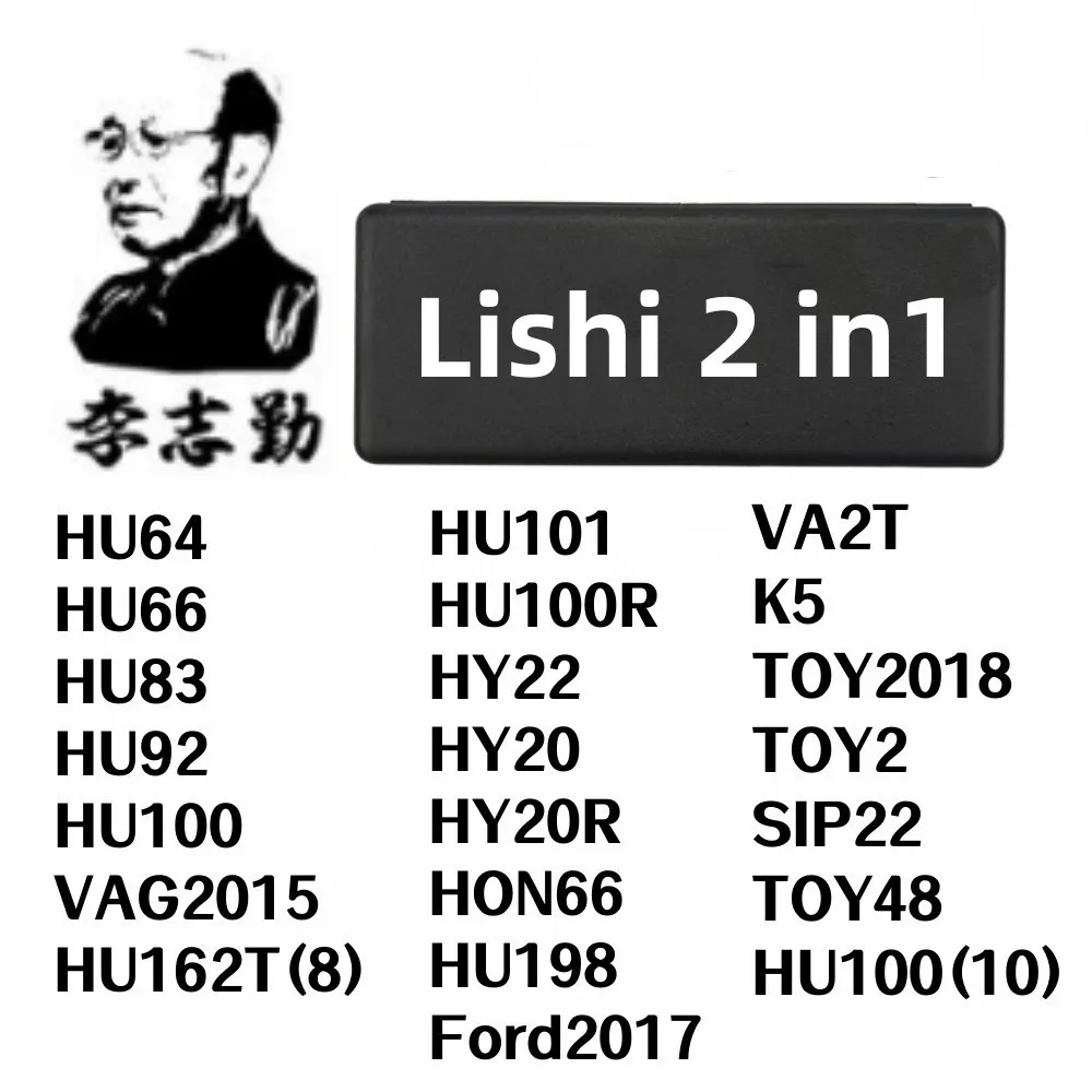 Lishi 2 w 1 TOY43 TOY43AT TOY43R TOY47 TOY51 TOY2014 TOY2018 TOY2 TOY48 TOY40