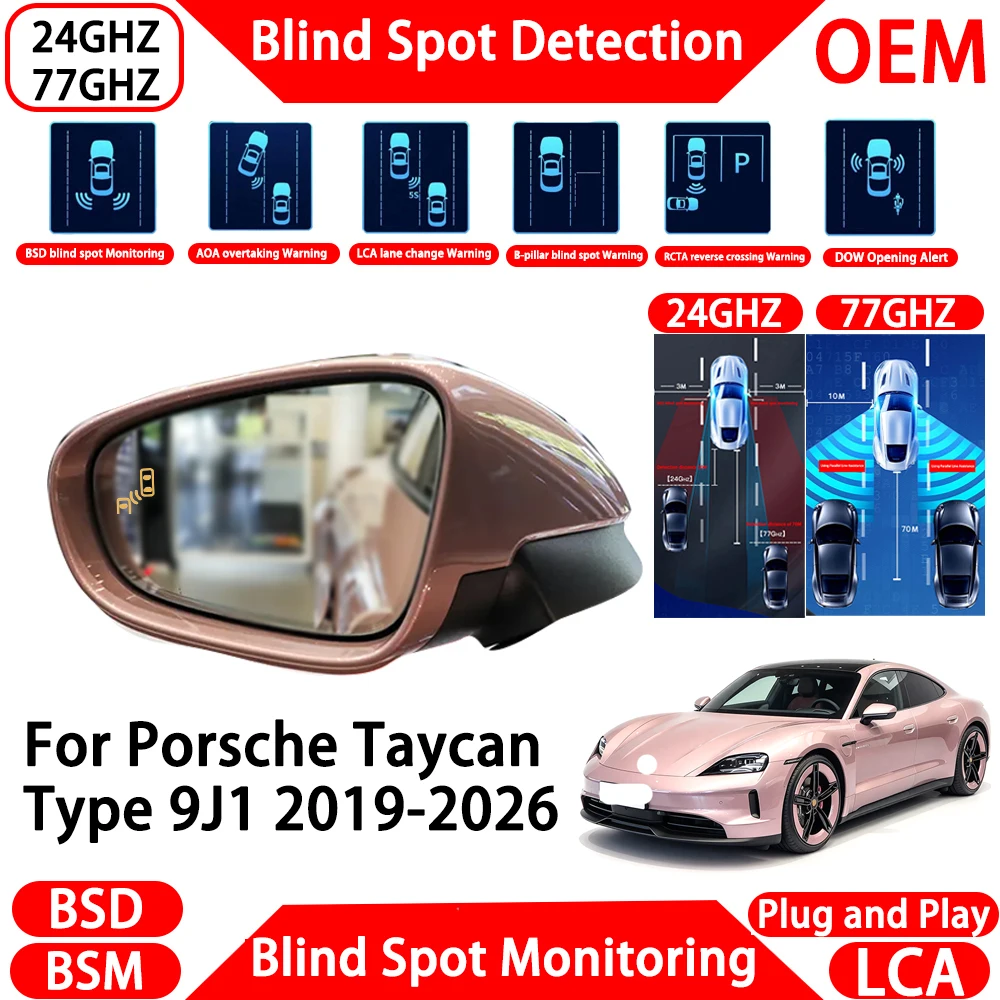 for Porsche Taycan Type 9J1 2019-2026 OEM Blind Spot Assist Monitoring Detection System Millimeter Wave Radar Alert Side Assist