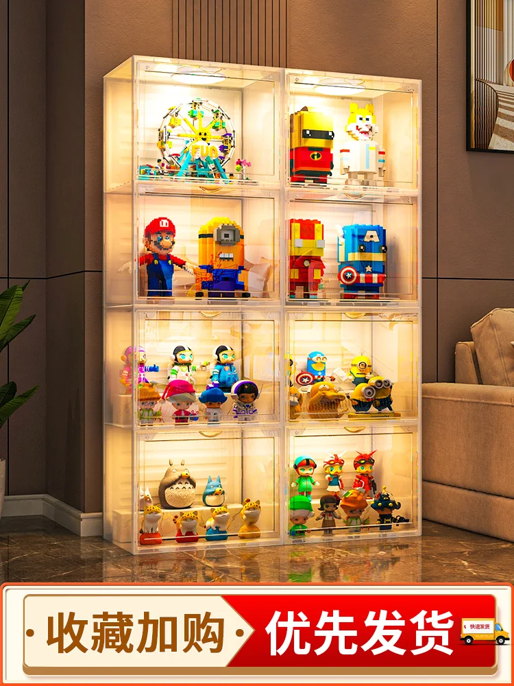 Hand-Made Display Box Toy Transparent Box Imitation Acrylic Display Cabinet Blind Box Storage Dustproof Rack