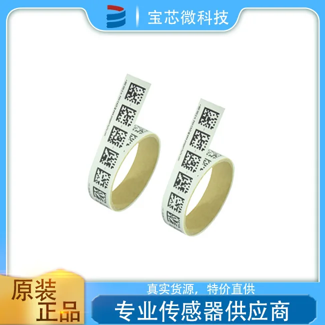 Germany P + F code tape, model PXV000010M-CA25-000000