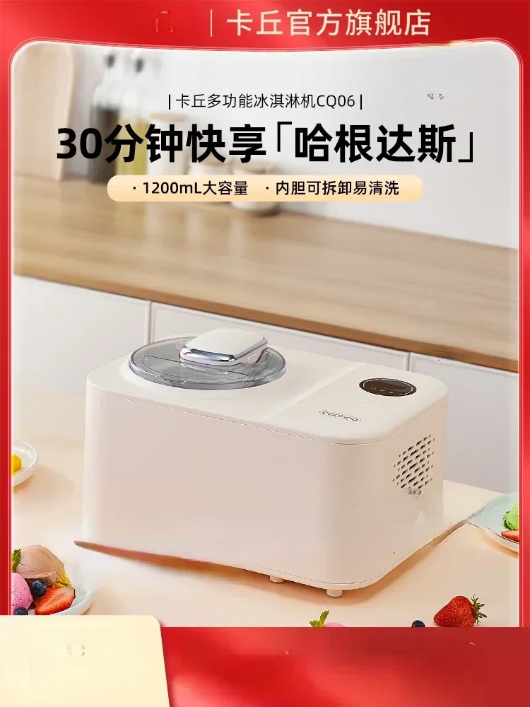 

Kachu Ice Cream Machine Home Small Fully Automatic Homemade Cone Ice Cream 1.2L Large Capacity Ice Cream Machine Voltage 220V