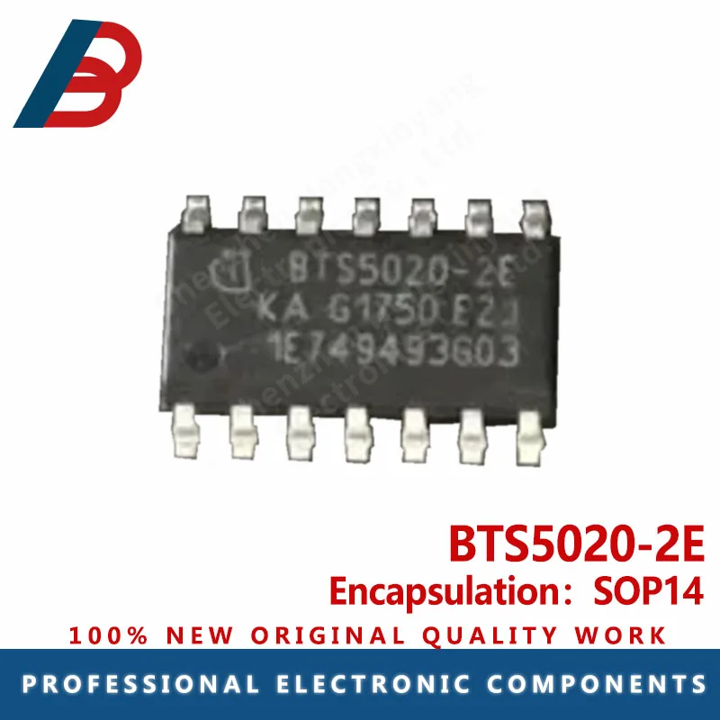 1PCS BTS5020-2E SOP-14 Brake light not on/wiper long turn reverse effect does not work switch chip