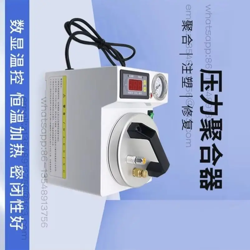 Dental portable pressure aggregator, cooking tooth pot, oral silicone rubber instant, load-bearing pressure cooker