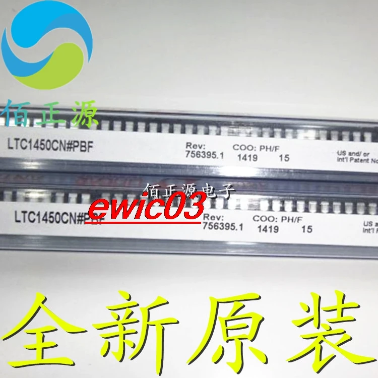 Original stock  LTC1450CN#PBF LTC1450CN DIP24  