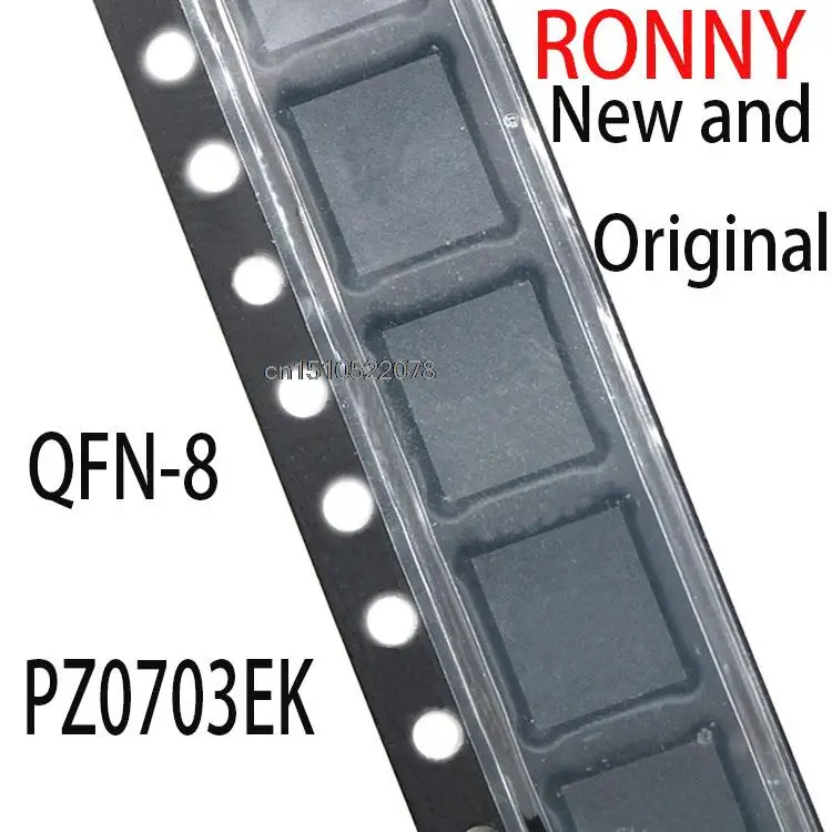 5PCS  New and Original   QFN-8 PZ0703EK