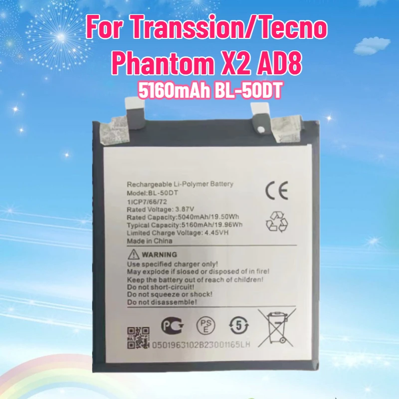 

Новая батарея BL-50DT емкостью 5160 мАч для мобильного телефона Transsion/Tecno Phantom X2 AD8