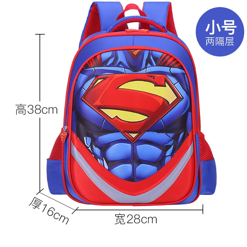 Captain America Batman School Bag Superhero Boys Backpack Iron Man Spiderman Student Backpack For Boys Gift