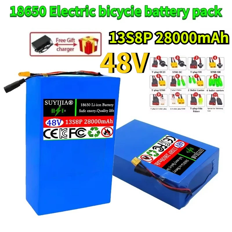 Air Fast Transportation 48V28ah New Full Capacity Power 18650 Lithium Battery Lithium Battery Pack 13S8P Suitable for 250-2000W