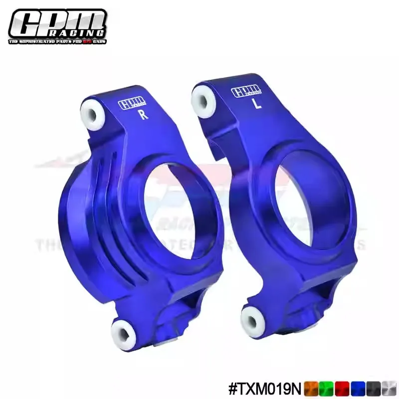

GPM Aluminum Front C Hubs for TRAXXAS 1/5 X-MAXX 6S 8S XRT