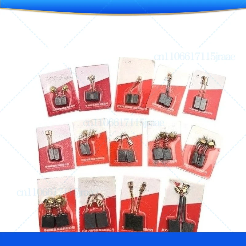 2 pairs For Leiwei Kano Ripabop Angle Mill Cutting Machine Electric Drill Electric Hammer Electric Pick Carbon Brush