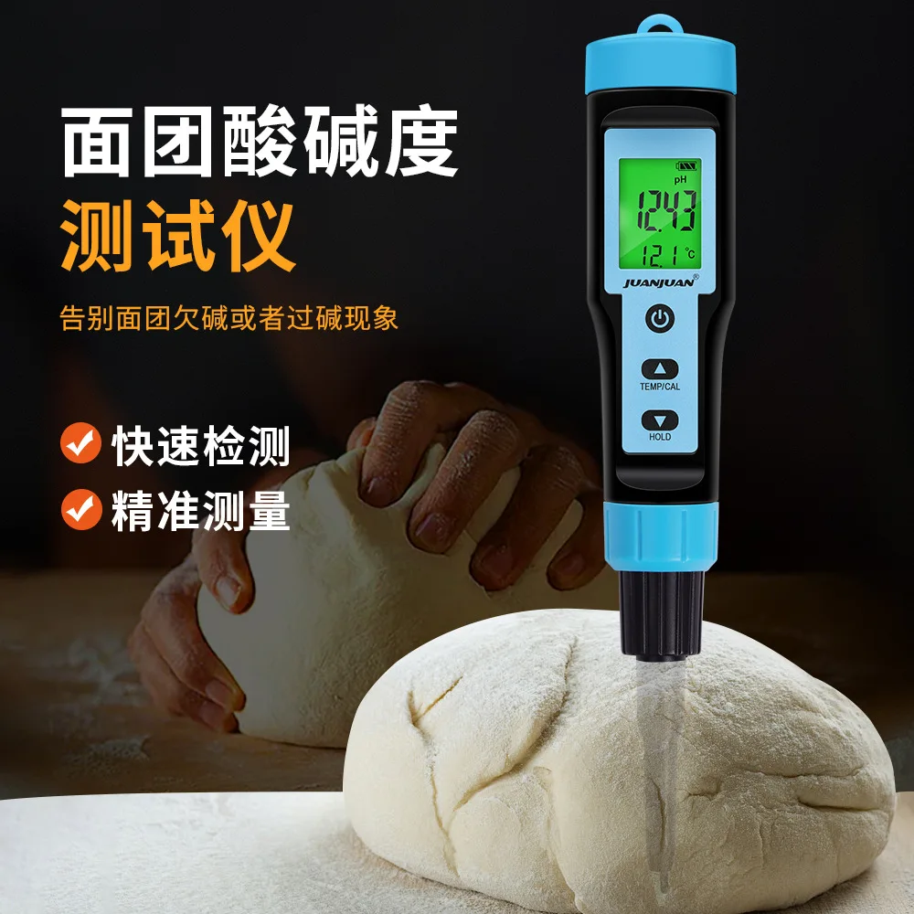 Skin water quality pen digital pH tester PH dough cheese cosmetics soil meat pH meter detector