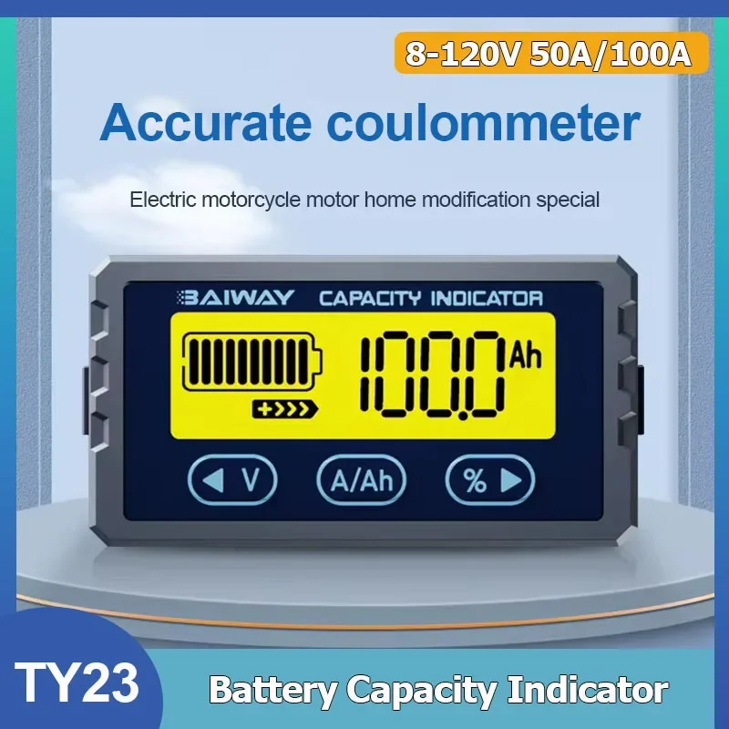 TY23 Battery Tester 8-120V 50A/100A Battery Capacity Indicator Coulometer for Li-ion Lifepo4 E-bike/Balance Car/Cleaning Machine