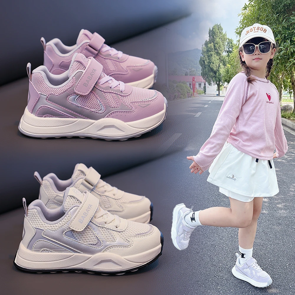 

Little Girls Versatile Fashion Sneakers 2026 New Spring Kids Platform Sports Sneakers Soft Sole Comfort School Barefoot Trainers