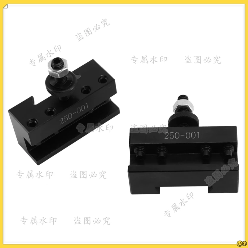 

8PC SETS 250-001 0XA Quick Change Tool, Turning Tool Holder Steel Material HOLDER