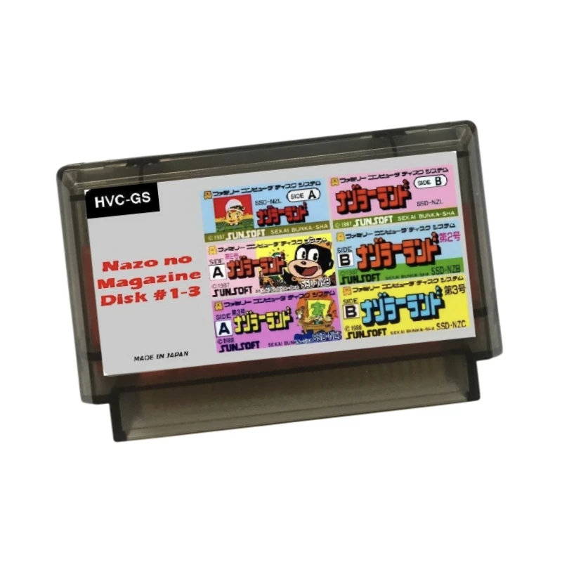 Nazo no Magazine Disk #1 - 3  Japanese ( FDS Emulated ) 60 Pins Retro Game Cartridge for FC Console 8 Bit Video Game Card