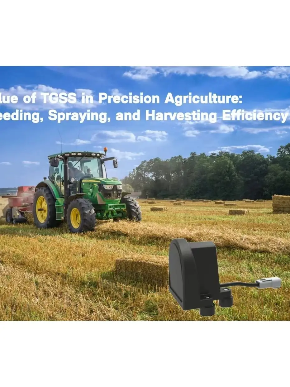24GHz Tractor Ground Speed Radar Sensor CAN RS485 Pulse Output Low Speed Millimeter Wave Radar for Agricultural Machinery