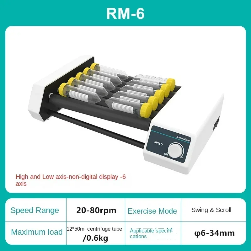2026 Laboratory Roller Mixer Digital Display Adjustable Blood Vessel Oscillator