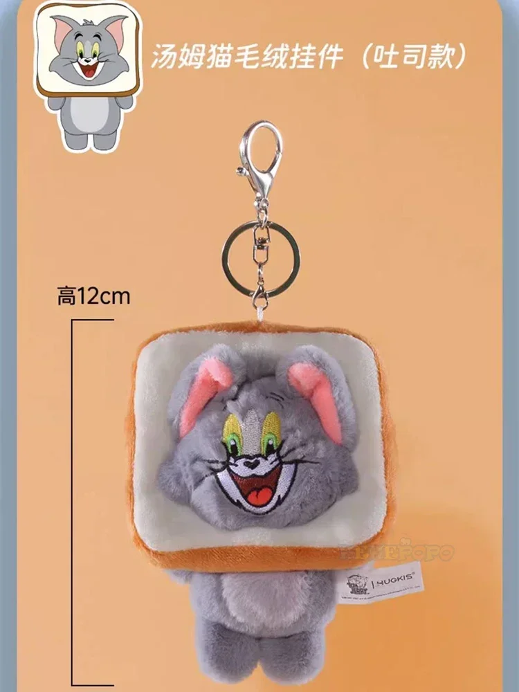 Tom e Jerry Plush Cat Pendant Schoolbag Keychain, boneca de pão brinde, original, fofo, presente casal, 12cm