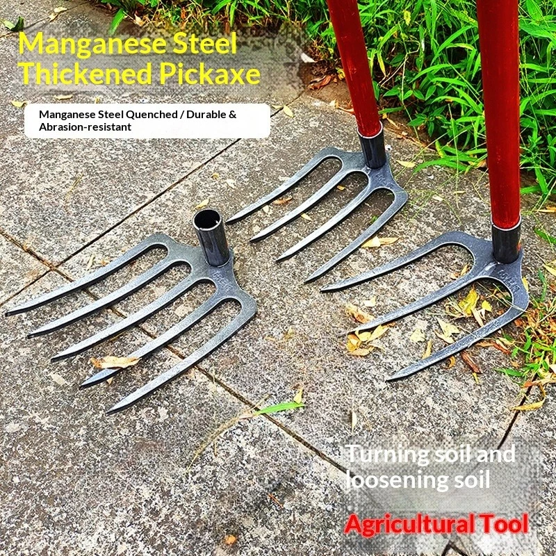 Old-Fashioned Four Toothed Ground Digging Hoe And Three Toothed Agricultural Use Hoe Traditional Farming Tools for Plowing And C