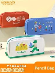 2023 New KOKUYO Pencil Case HACO-HACO Japanese Stationery School Supplies Storage Bag