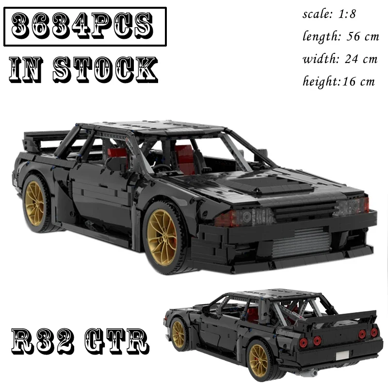 NONE Neue 3634PCS Skyline R32 GTR Supercar Racing Auto Fahrzeug Sport Modell Technische Bausteine Ziegel Kinder Spielzeug Geburtstag geschenke 3